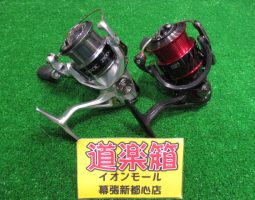 17イージス、12ストラディック入荷~!(幕張店) 17イージス、12ストラディック入荷~!(幕張店)