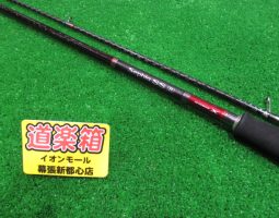 セフィア SS R S806ML 入荷! (幕張店) セフィア SS R S806ML 入荷! (幕張店)