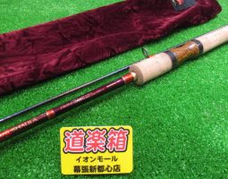 ワールドシャウラ 入荷!(幕張店) ワールドシャウラ 入荷!(幕張店)