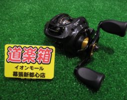 ブレイゾン　入荷！（幕張店）