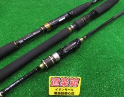 モアザン、N-ONE入荷！（幕張店）