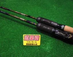 15ソルティガ,ロードランナー等々入荷!!(幕張店) 15ソルティガ,ロードランナー等々入荷!!(幕張店)