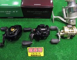 17スコーピオンDC、17バスワンXT、カルカッタ50XT、TD-X 4000HiA入荷!(幕張店) 17スコーピオンDC、17バスワンXT、カルカッタ50XT、TD-X 4000HiA入荷!(幕張店)