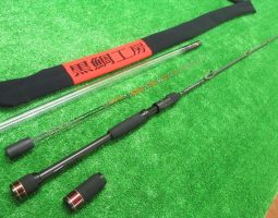 本日の入荷情報をご案内いたします。(オンラインストア) 本日の入荷情報をご案内いたします。(オンラインストア)