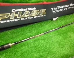 エバーグリーン フェイズ PCSS-68L フォーチュンブルー 入荷!大東店 エバーグリーン フェイズ PCSS-68L フォーチュンブルー 入荷!大東店