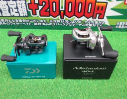 メタニウムMGL、タトゥーラSV入荷!(栗東店) メタニウムMGL、タトゥーラSV入荷!(栗東店)