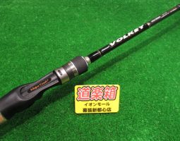 ヴォルキー＆アブガルシア　ベイトリール入荷（幕張店）