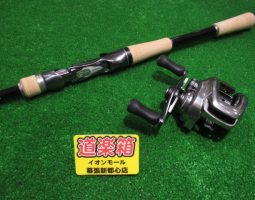 バンタム　MGL＆バンタム168ML G入荷！（幕張店）