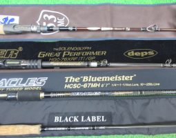 ツララ★サイドワインダー★ヘラクレス入荷!!(栗東店) ツララ★サイドワインダー★ヘラクレス入荷!!(栗東店)