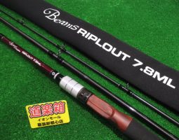 スティーズRD・ブラックレーベル・フィッシュマン入荷しました！（幕張店）