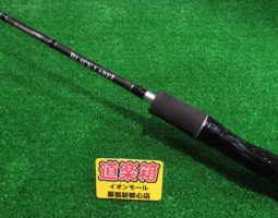 ブラックレーベル 691MLRB入荷! (幕張店) ブラックレーベル 691MLRB入荷! (幕張店)