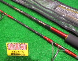 ブラックダイアモンドS-785、16アンタレスDC入荷!(幕張店) ブラックダイアモンドS-785、16アンタレスDC入荷!(幕張店)