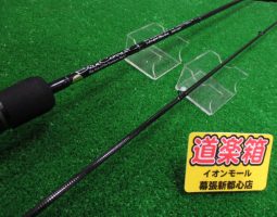 ブルーカレント 入荷!(幕張店) ブルーカレント 入荷!(幕張店)