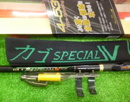 がま磯 カゴ スペシャル IV・ブルズアイ スペシャル 遠投・16アンタレスDC・猛闘犬丸 入荷!大東店 がま磯 カゴ スペシャル IV・ブルズアイ スペシャル 遠投・16アンタレスDC・猛闘犬丸 入荷!大東店