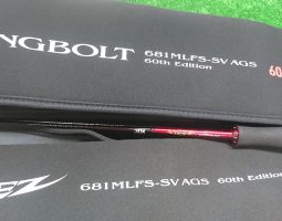 最新、人気 タックル 入荷しました(茨木店) 最新、人気 タックル 入荷しました(茨木店)