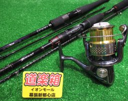 リール、ロッド入荷!(幕張店) リール、ロッド入荷!(幕張店)