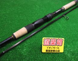 モアザン 85MLM W入荷!(幕張店) モアザン 85MLM W入荷!(幕張店)