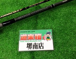 ヒュージカスタム・コンバットスティック・アルファス入荷 ヒュージカスタム・コンバットスティック・アルファス入荷