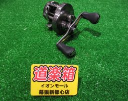 カルカッタコンクエスト BFS HG 入荷!(幕張店) カルカッタコンクエスト BFS HG 入荷!(幕張店)