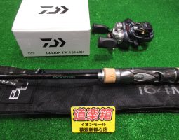 バンタム 164ML-G、ジリオンTW 1516SH入荷!(幕張店) バンタム 164ML-G、ジリオンTW 1516SH入荷!(幕張店)