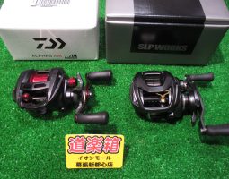 ロッド、リール入荷情報!(幕張店) ロッド、リール入荷情報!(幕張店)