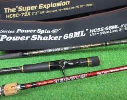 ヘラクレス 2本 入荷!(栗東店) ヘラクレス 2本 入荷!(栗東店)