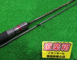 ムカイ・エアースティック入荷！（幕張店）