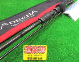 18ポイズンアドレナ入荷!(幕張店) 18ポイズンアドレナ入荷!(幕張店)