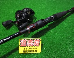 タトゥーラ103SH-TW、ゾディアス166MH-2入荷！（幕張店）