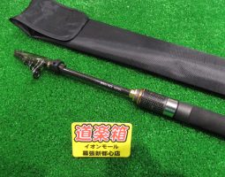 モバイルパック・トラスティック入荷しました!(幕張店) モバイルパック・トラスティック入荷しました!(幕張店)