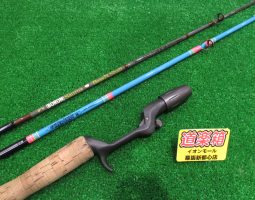 スパイダースティック、バッシンシャフト入荷!(幕張店) スパイダースティック、バッシンシャフト入荷!(幕張店)