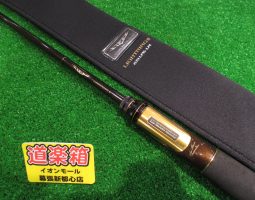 ダイワ スティーズ 631LFB-LM ライトニングⅡ入荷!(幕張店) ダイワ スティーズ 631LFB-LM ライトニングⅡ入荷!(幕張店)