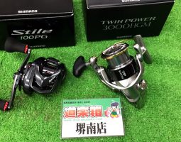 スティーレ ツインパワー入荷 スティーレ ツインパワー入荷