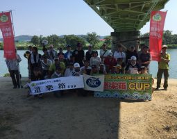 2018年NBC陸釣り大会 道楽箱CUP 2018年NBC陸釣り大会 道楽箱CUP