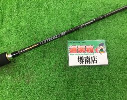 ヘラクレス エアレギュウス7入荷!! ヘラクレス エアレギュウス7入荷!!