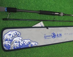 一誠 海太郎 入荷!!(栗東店) 一誠 海太郎 入荷!!(栗東店)