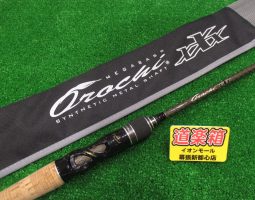 オロチカイザ入荷しました!(幕張店) オロチカイザ入荷しました!(幕張店)