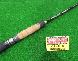 スーパープライマルスピン入荷です!(幕張店) スーパープライマルスピン入荷です!(幕張店)