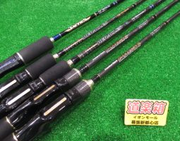 バスロッド&リール入荷!(幕張店) バスロッド&リール入荷!(幕張店)