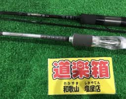 ロッド、リール入荷!!(塩屋店) ロッド、リール入荷!!(塩屋店)