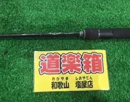 スティーズ スカイボルト入荷!!(塩屋店) スティーズ スカイボルト入荷!!(塩屋店)