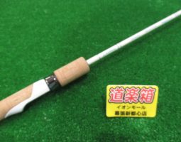 カーディフエリア・エクスタン入荷しました！（幕張店）