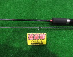 トラウトワン入荷!(幕張店) トラウトワン入荷!(幕張店)