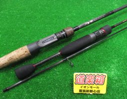 バス&トラウトロッド入荷!(幕張店) バス&トラウトロッド入荷!(幕張店)
