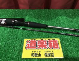 紅牙EX AGS入荷!!(塩屋店) 紅牙EX AGS入荷!!(塩屋店)