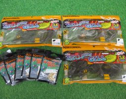 ベローズギル、バブルネイル入荷です！　（栗東店）