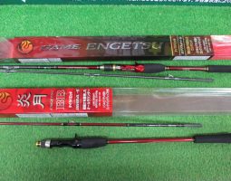 シマノ・炎月入荷!!(栗東店) シマノ・炎月入荷!!(栗東店)