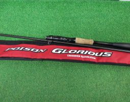 ポイズングロリアス入荷!(栗東店) ポイズングロリアス入荷!(栗東店)