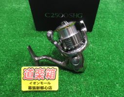 18ステラ C2500SHG入荷!(幕張店) 18ステラ C2500SHG入荷!(幕張店)