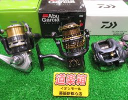 ジリオンSV TW、レボ PRM、クレスト入荷!(幕張店) ジリオンSV TW、レボ PRM、クレスト入荷!(幕張店)